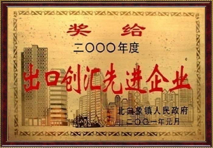 森林舞会官网-追求康健,你我一起生长