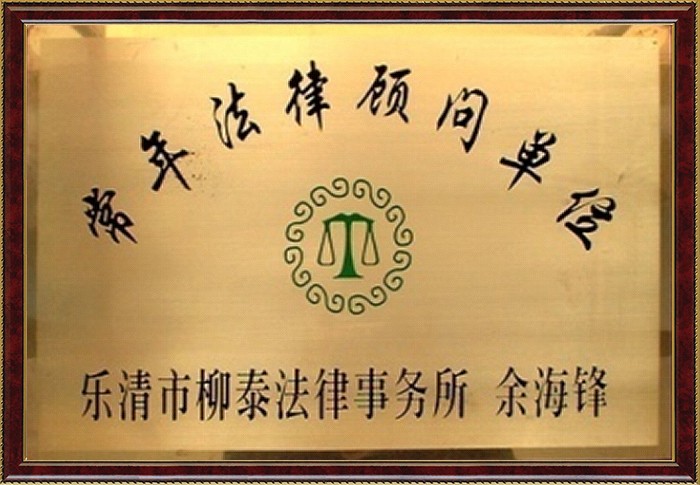 森林舞会官网-追求康健,你我一起生长
