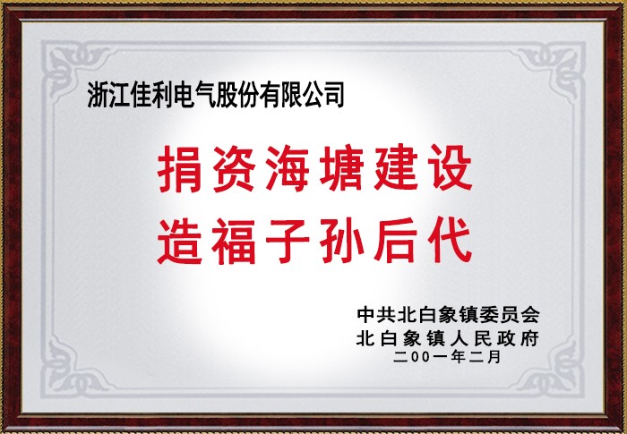 森林舞会官网-追求康健,你我一起生长