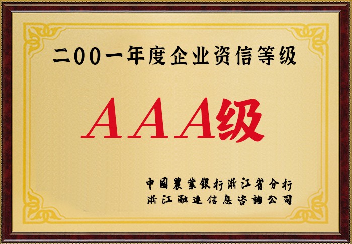 森林舞会官网-追求康健,你我一起生长